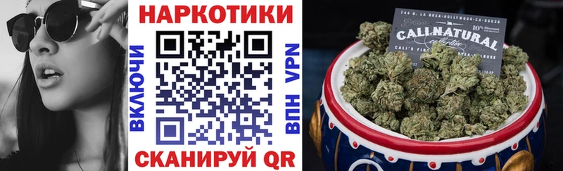 Купить наркотик аптеки Яблоновский ссылка на мегу рабочий сайт  Мефедрон  Гашиш  Бошки Шишки 