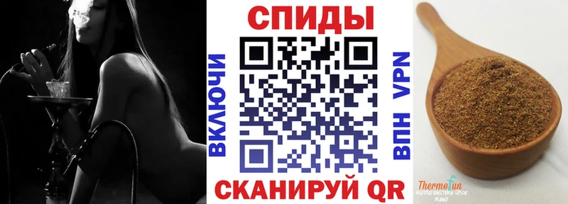 Бутират оксана  что такое наркотик  Яблоновский 