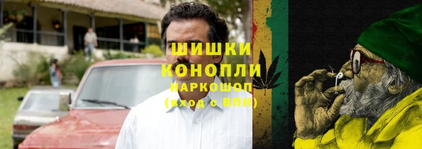 а пвп мука Абаза