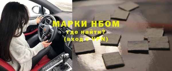 а пвп мука Абаза