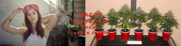 соль курить ск Дмитриев