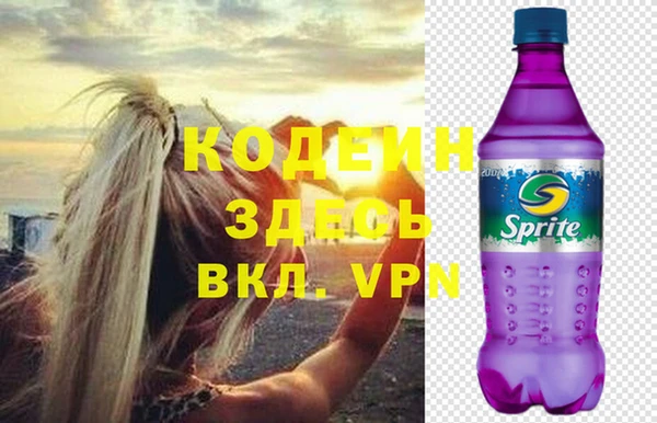 мефедрон VHQ Дмитров