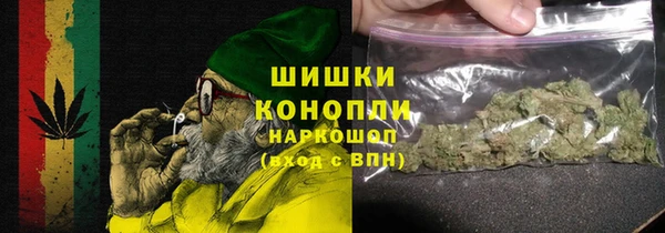 а пвп мука Абаза